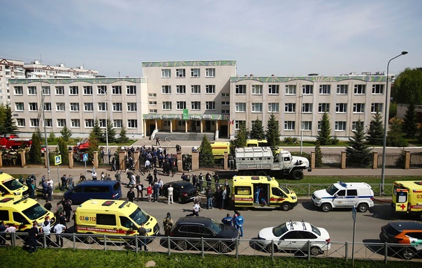 Страшная трагедия произошла сегодня в школе №175 в г. Казани.