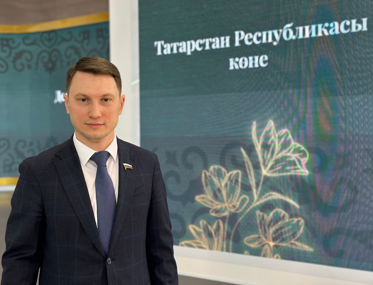 Сегодня в Москве на ВДНХ в рамках форума «Россия» проходит День Республики Татарстан. 