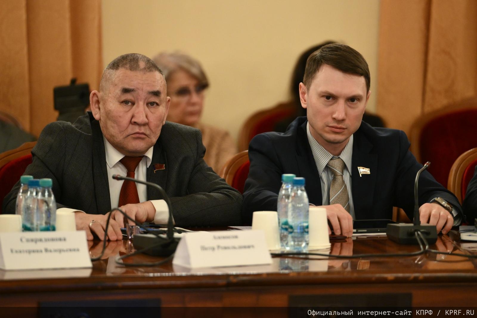 Принял участие в круглом столе КПРФ «Законодательное регулирование и правоприменение в сфере недропользования», который прошел в Москве в Доме Союзов.