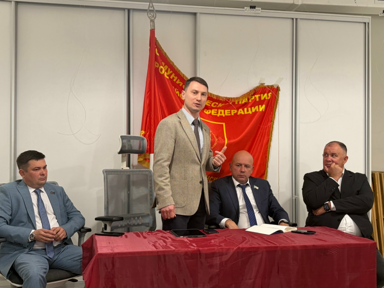 КПРФ в Альметьевске