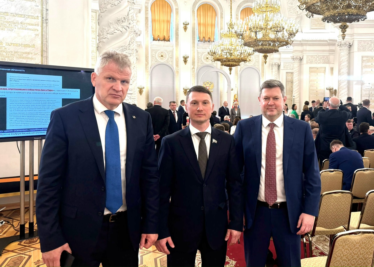 В Кремле подвели итоги работы Государственной Думы VIII созыва