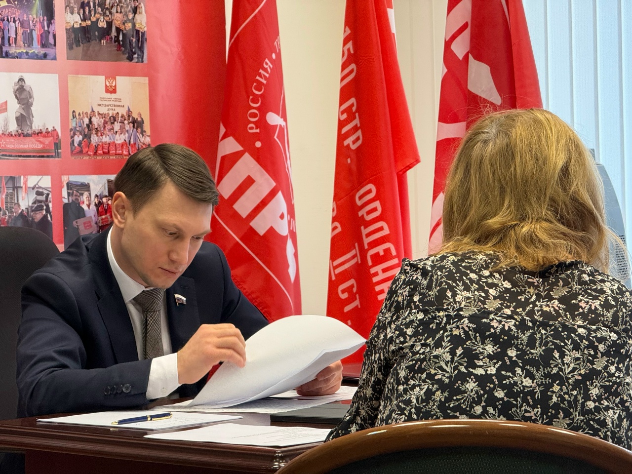 Сегодня провел прием граждан в приемной фракции КПРФ в Государственной Думе.
