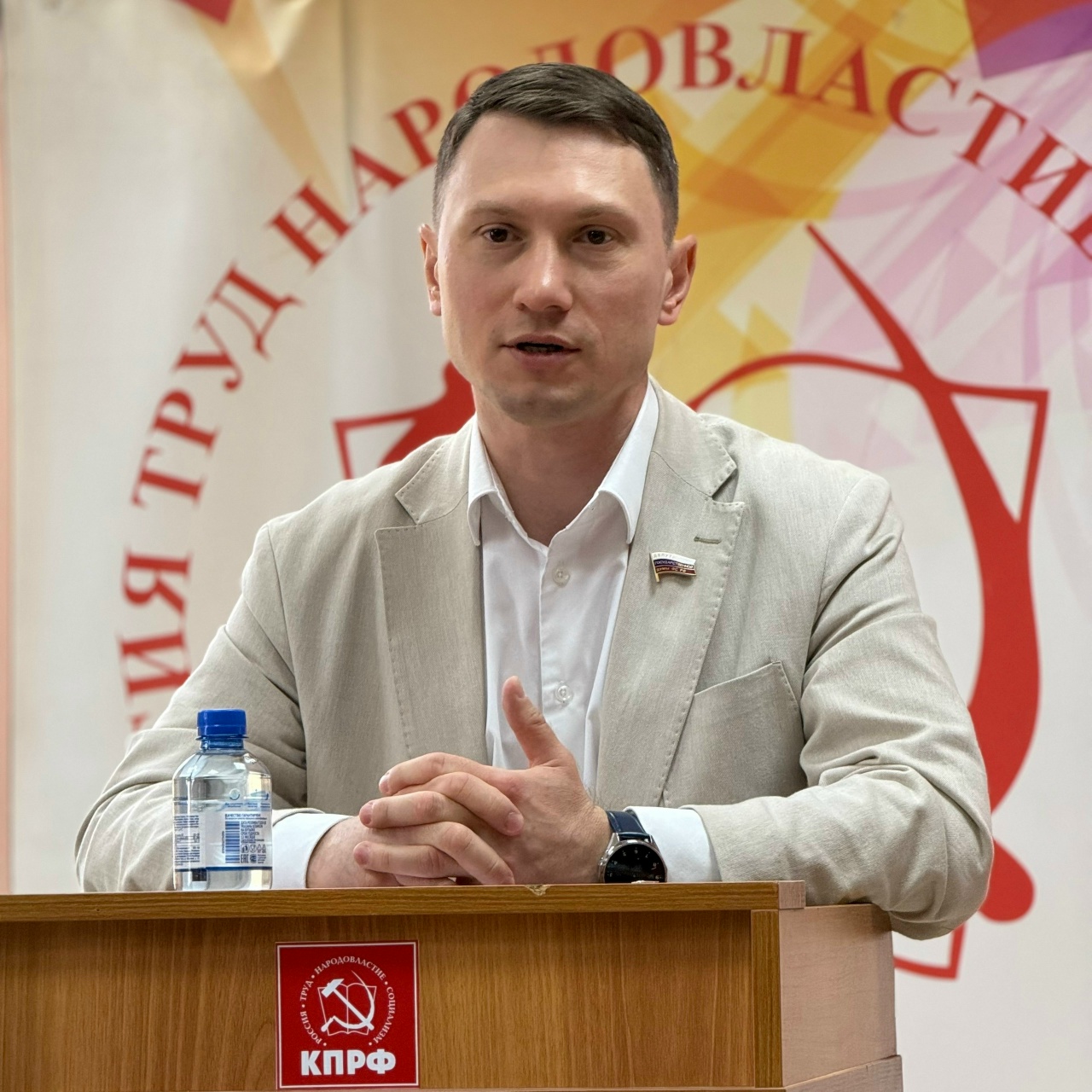 Сегодня принял участие в пленуме Татарстанского республиканского комитета КПРФ.